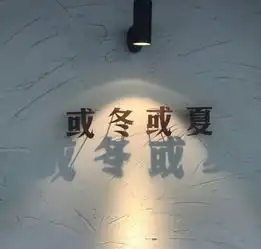 真正地放下,是种怎样的体验