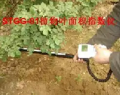 植物冠层分析仪,植物叶面积指数分析仪,便携式冠层分析仪,冠层分析系统商机平台