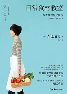 朱迪兔朱迪