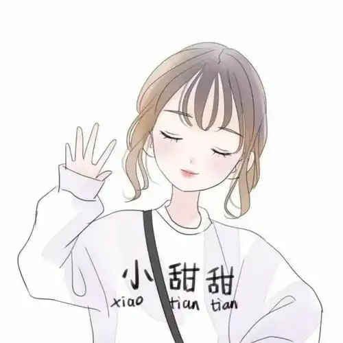 2020年,你准备换怎样的微信头像