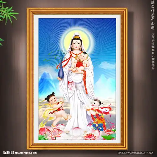送子观音设计图psd分层素材psd分层素材