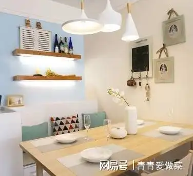 小户型家庭最适合安装卡座餐厅,只是改造了一点,实用性却好很多