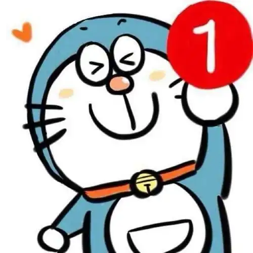 我换了一个最丑的头像,微信再也没响过