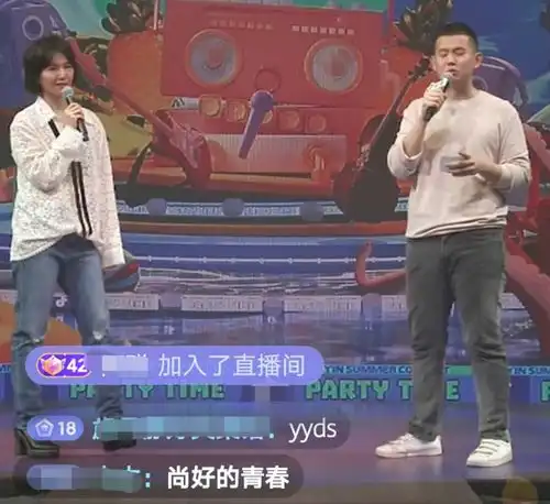 孙燕姿直播点赞破亿,多少人的青春岁月,最重要的是关闭送礼功能