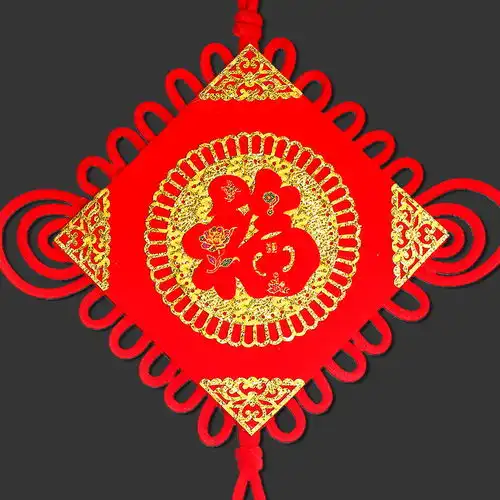 新款春节中国结流苏挂件客厅福字中国结挂鱼板结新年福字挂饰