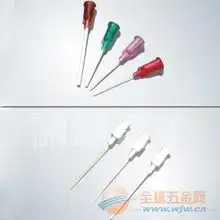 各种点胶针头镇咀
