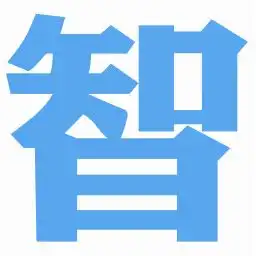 图形图像软件有哪些图形图像处理软件图形图像工具大全当易网