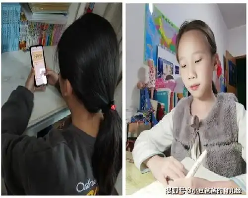 老师要求拍孩子学习的图片,家长群秒变炫富群,网友太心机