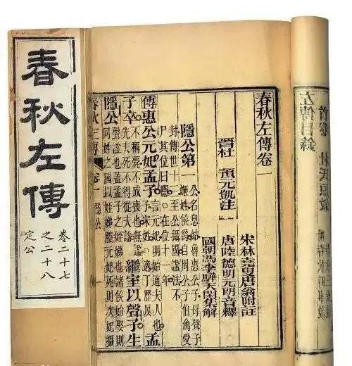这图转疯了日本人被地震震出来的汉字吓到了