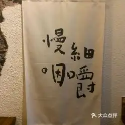 电话,地址,价格,营业时间