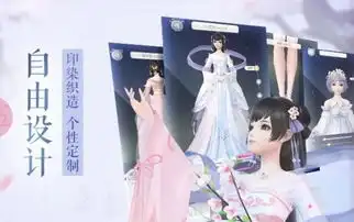 云裳羽衣手游下载云裳羽衣官网正版游戏下载v1.0第一手游网