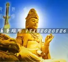 黄页88高清图片
