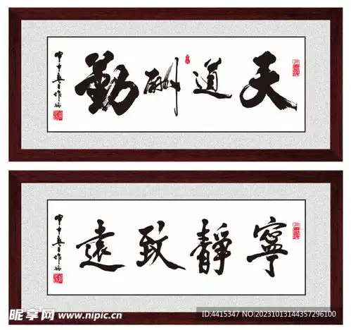 测试一个超长简介的文章