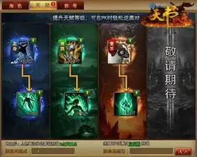 我真的还想再升五百级游戏转生大盘点
