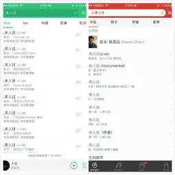 回顾2017丨在线音乐行业的斗争无外乎三条主线