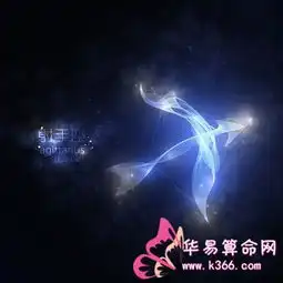 星座神话故事之射手座