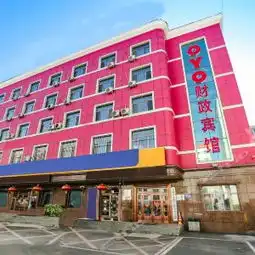 黑河中华人民共和国黑河口岸攻略,中华人民共和国黑河口岸门票游玩攻略地址图片门票价格