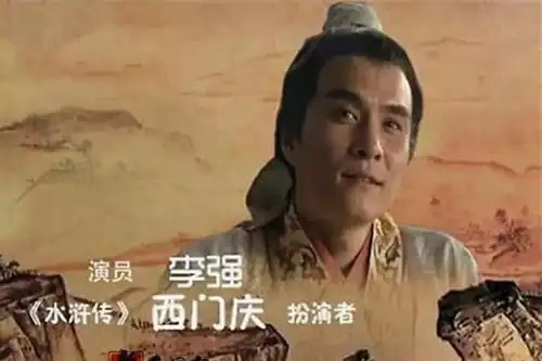 48岁王思懿近照,她被称为最美潘金莲,与老公恩爱,至今没孩子水浒传