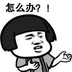 再也不需要ps了,用word更换证件照背景色更简单,10秒即可搞定