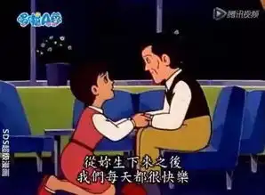 换三个爸爸是静香变绿茶婊的元凶