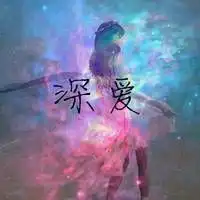 创意创意头像,卡通创意头像