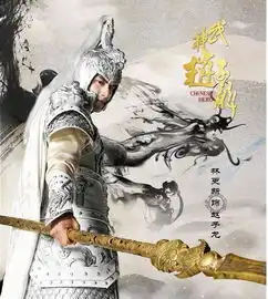 黄教主夫妇领衔,陈赫林更新加盟上演明星荣耀
