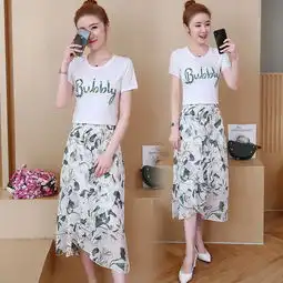 春新品长裙女夏2019新款两件套装裙子冷淡风小个子雪纺碎花连衣裙小清新