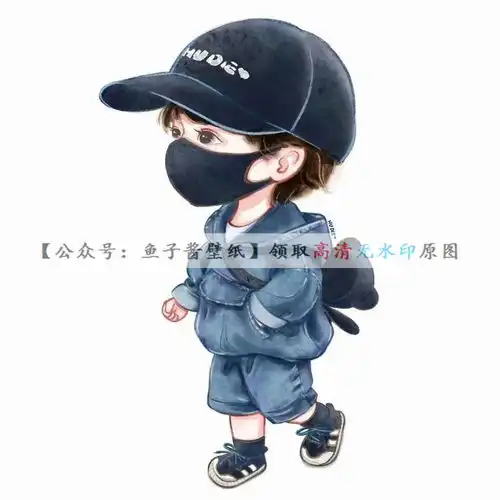 超可爱口罩牛仔情头和摸摸头情头情侣头像