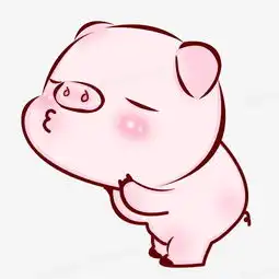 卡通猪元素png图片素材免费下载卡通元素png640640像素熊猫办公