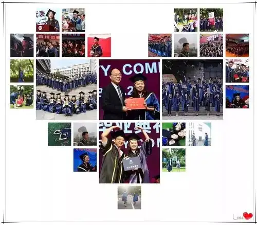 深圳大学2019新年贺词因为奋斗,所以峥嵘
