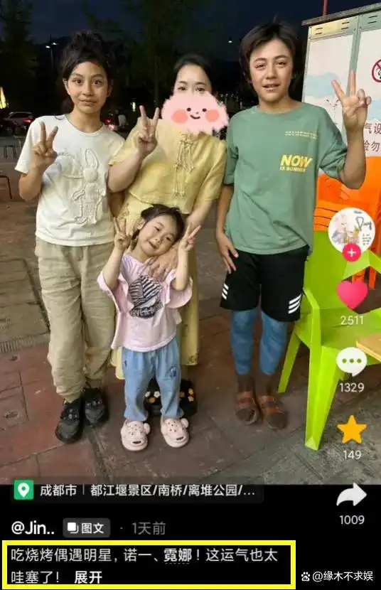 影帝刘烨一双儿女被偶遇,诺一成混血大帅哥,12岁霓娜真人太惊艳