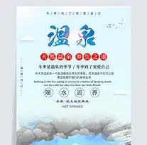 画册名片卡券等新媒体用图电商设计党政军队类海报展板图片素材设计师qqe9651657专辑大全我图网