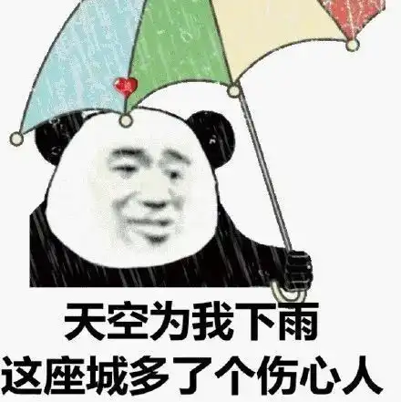 搞笑gif段子哥们,老板就喜欢你这种埋头苦干的员工