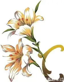 世界十大悲伤花语,彼岸花只排第二