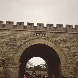 济南游记