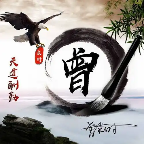 青山绿水美好河山,唯美中国风名字微信头像,让你的心回归宁静