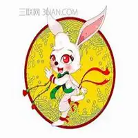 属兔带来财运微信头像微信头像图片大全