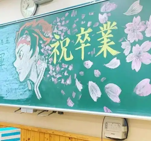 日本中学为何4点就能放学看看这些中学大神的画你们就明白了