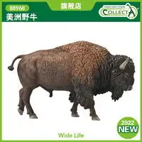 多美动物模型takaratomy多美tomy多美安利亚动物模型仿真儿童认知野生动物尼罗鳄鱼玩具487982多少钱