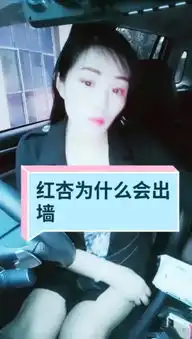 港城御姐高墙经历快手直播