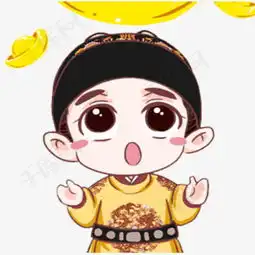 q版皇上素材图片免费下载高清png千库网图片编号8006810