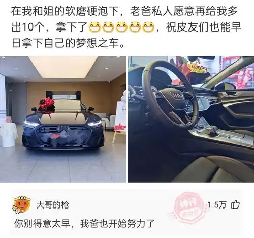 诸葛亮在他面前就是个弟弟