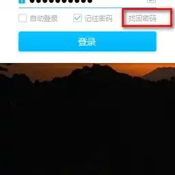 我的qq密码被别人改了怎么办要怎样才能改回来