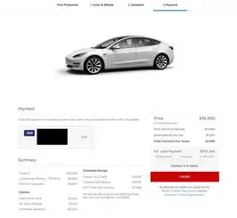 model3发布在即,semi卡车价格公布,特斯拉劫富济贫