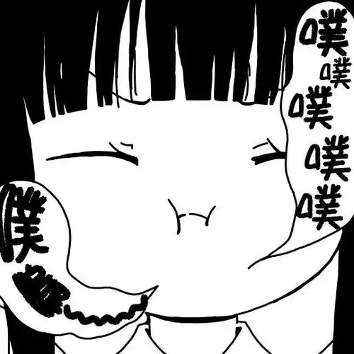 头皮没被子.的相册头像