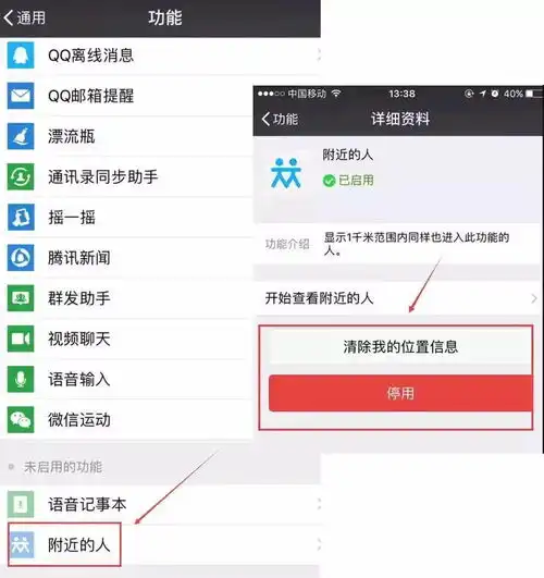 微信开通赞赏领钱啦还有这么多新玩法99南宁人都没用过