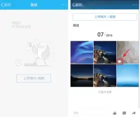 手q新增短视频挂件功能,baby井柏然现身演示萌玩法