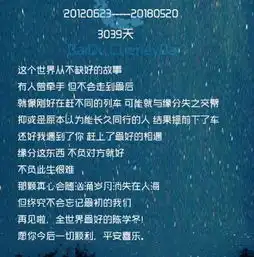 陈学冬后援会解散怎么回事微博头像齐转黑陈学冬人品不好吗