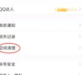 为什么别人换了头像,只是在我一个人的qq上显示不出来