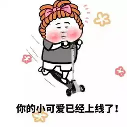 活动厉害了,word哥全民阅读活动邀你命名